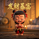 哈希姆家族世系图